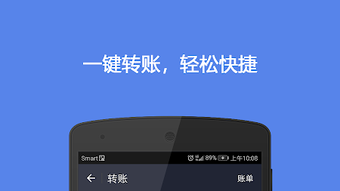 的第0张图片