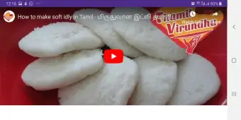 Samayal Tamil Cooking Videos