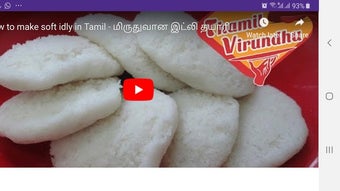 Samayal Tamil Cooking Videos