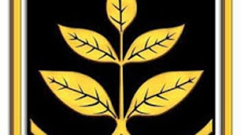  için 0 numaralı resim