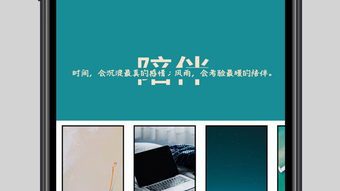 的第0张图片