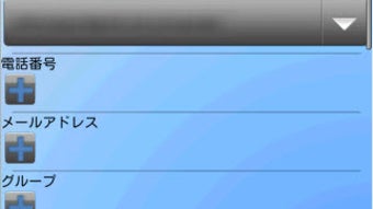 の画像0