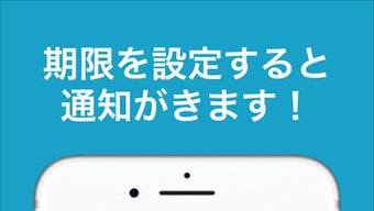 の画像0