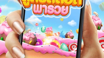 รูปภาพ 0 สำหรับ 