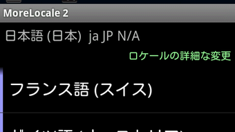 の画像0