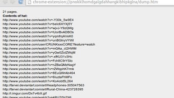 的第0张图片