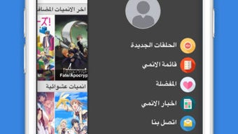 الصورة 0 لـ 