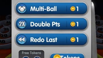 Skee Ball 2