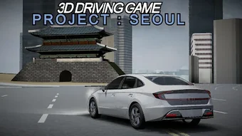 3DDrivingGame Project:Seoul