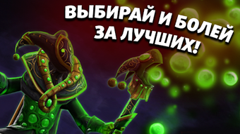 Изображение 0 для 