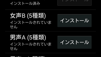の画像0
