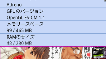の画像0