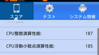 の画像0