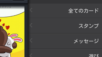の画像0