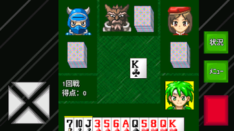 の画像0