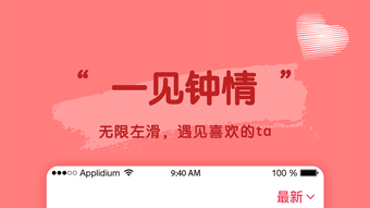 Hình ảnh 0 cho 