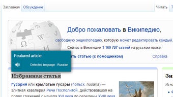 Изображение 0 для 