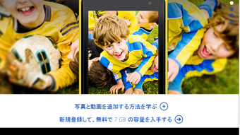 の画像0