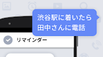 の画像0