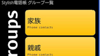 の画像0