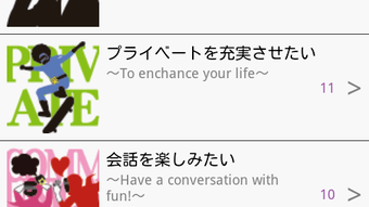の画像0
