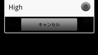 の画像0