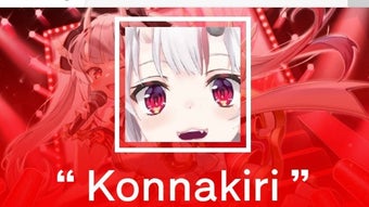 の画像0