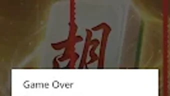 의 이미지 0