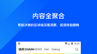 的第0张图片