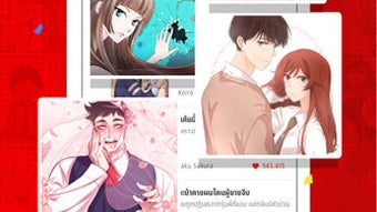 รูปภาพ 0 สำหรับ 