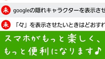 の画像0