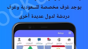الصورة 0 لـ 