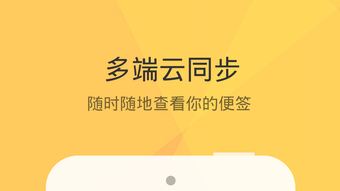 的第0张图片