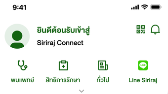 รูปภาพ 0 สำหรับ 