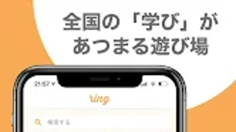 의 이미지 0