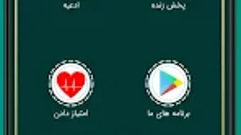  için 0 numaralı resim