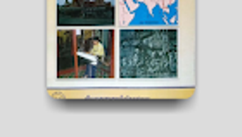 รูปภาพ 0 สำหรับ 