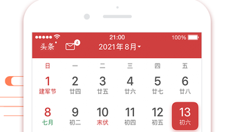 의 이미지 0