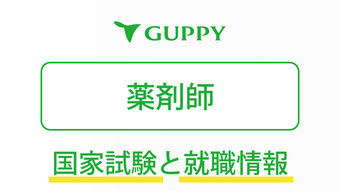 的第0张图片