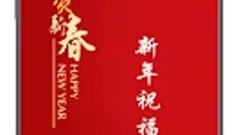 Изображение 0 для 