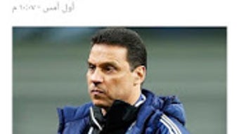 Imagem 0 para 
