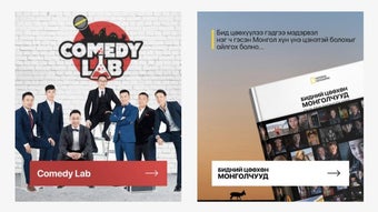 Afbeelding 0 voor 