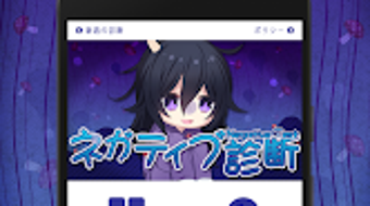の画像0