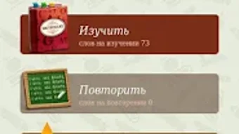 Изображение 0 для 