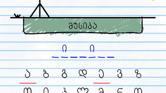 Imagem 0 para 