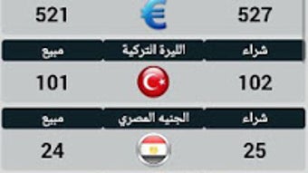  için 0 numaralı resim