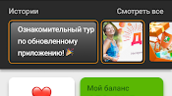 Изображение 0 для 