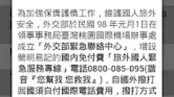 的第0张图片