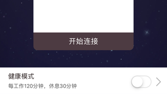 的第0张图片