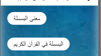 الصورة 0 لـ 